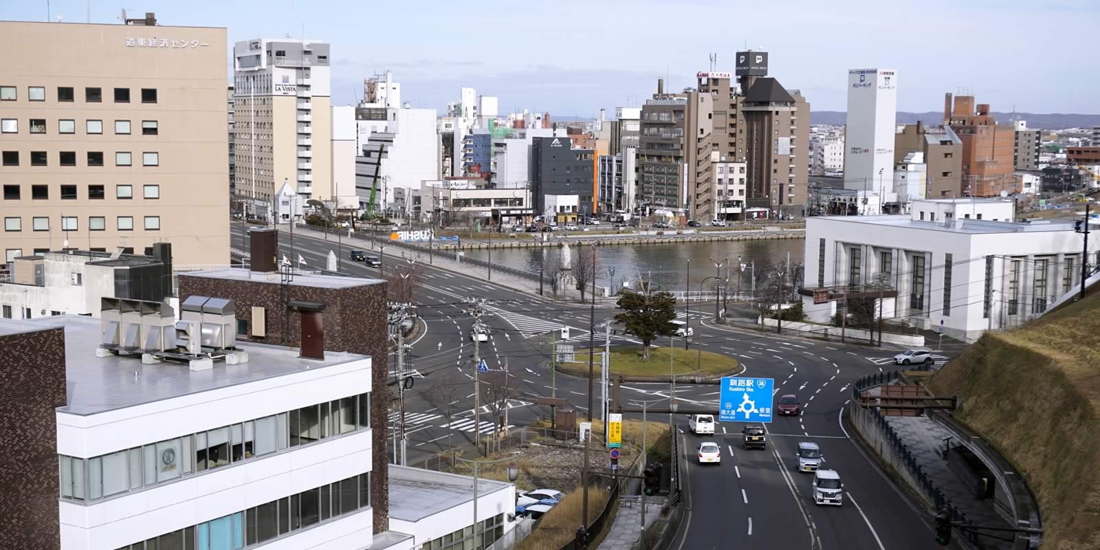 釧根測量設計業協会【北海道釧路・根室】